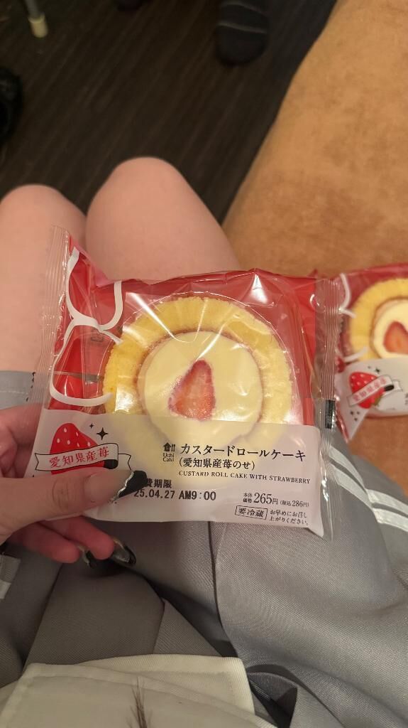 お礼&#9825;