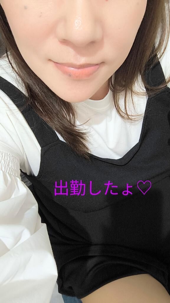 じゃ〜ん！！
