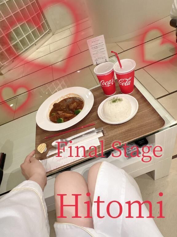 ご馳走様&#128591;&#127995;&#128151;