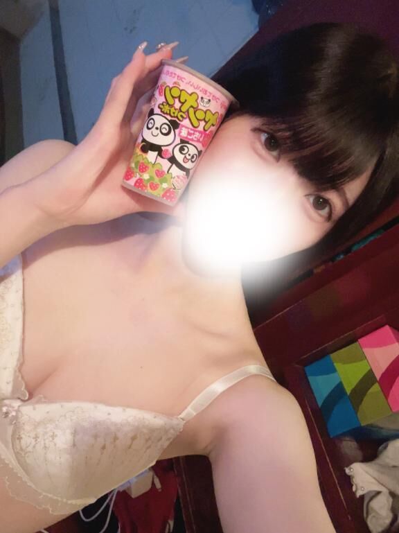 〇〇もらえてうれしい&#129293;