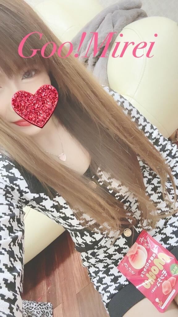 まだまだ&#9825;&#9825;