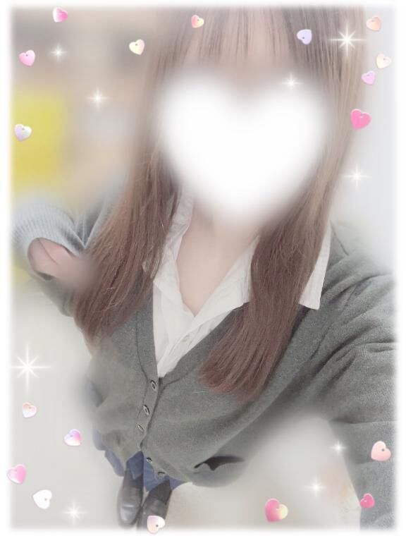 冀まだまだ