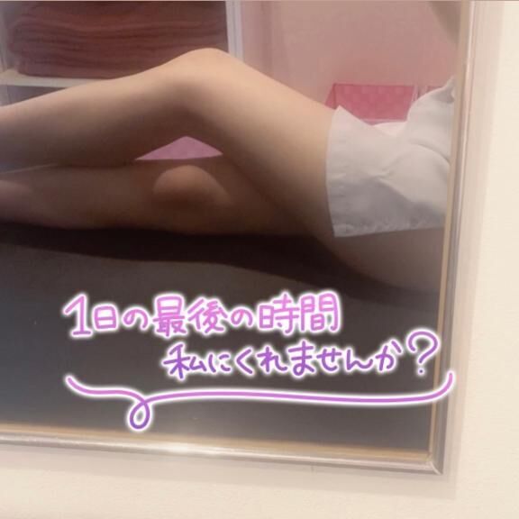 ラストまで&#127926;