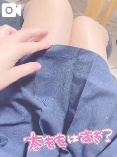 太もも好きのお兄さんどこ~？？&#128151;&#714;&#727;