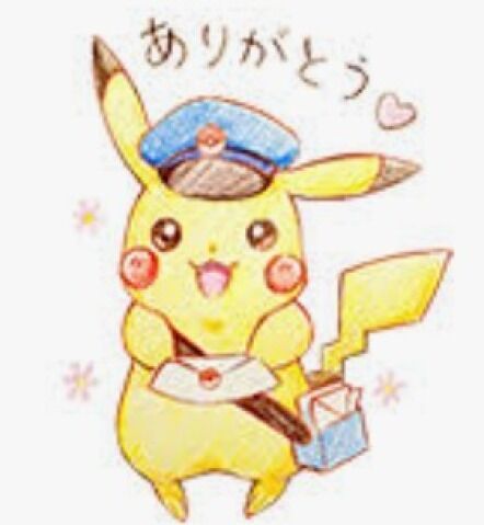 日曜日のお礼です♪♪♪