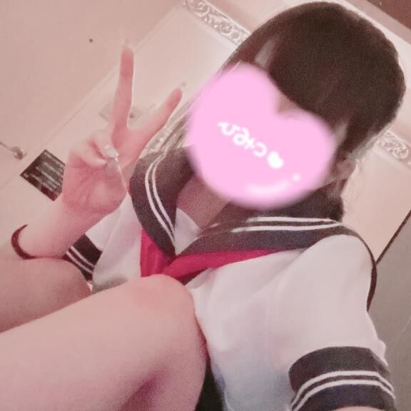 &#9825; このあと &#9825;