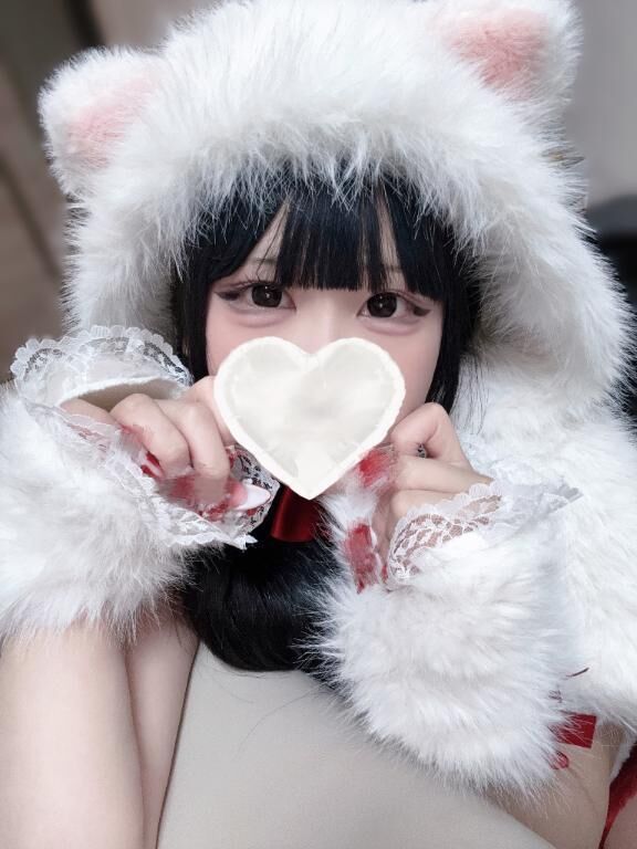いまから&#9825;