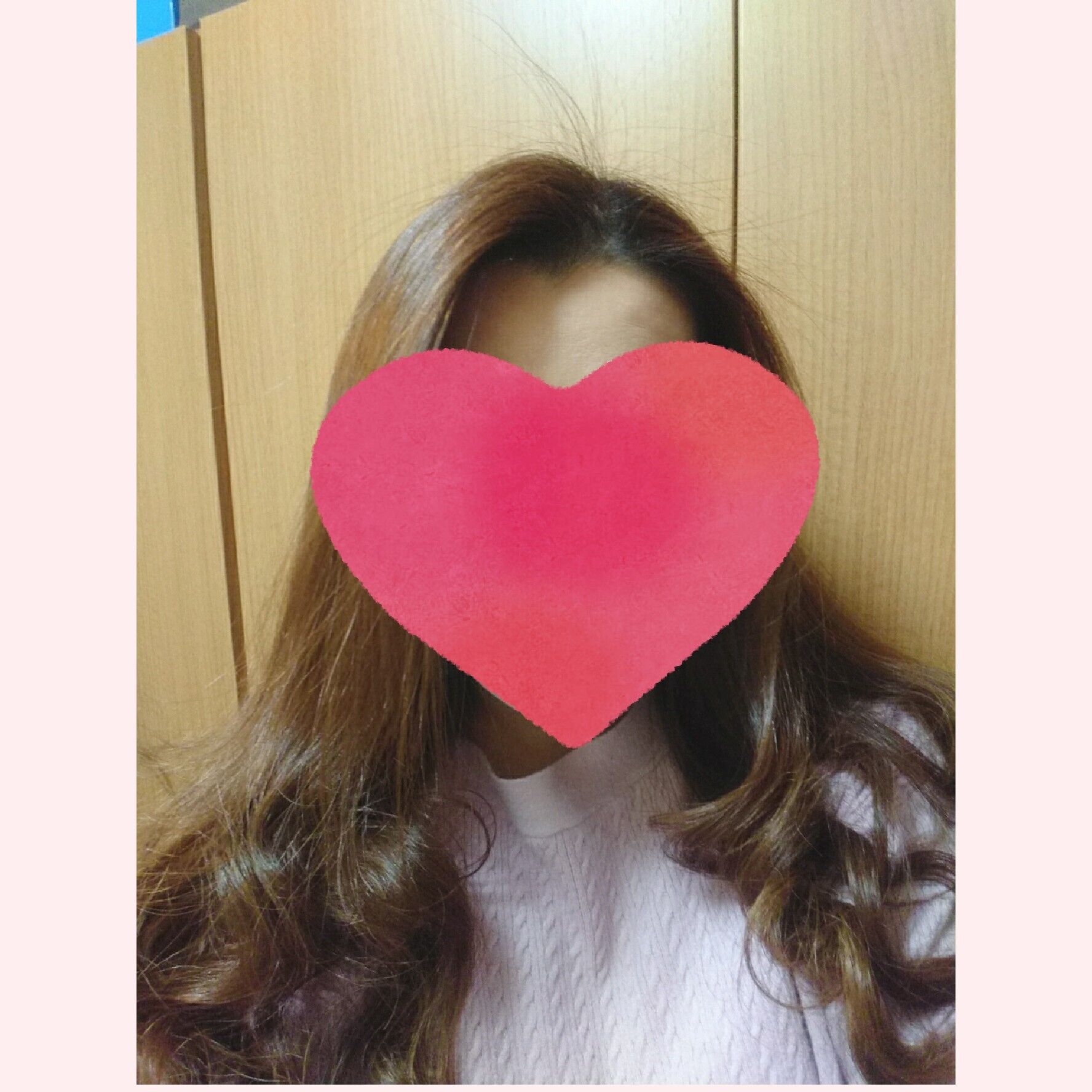ありがとう