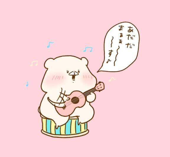 お休みだぁぁぁぁ＼(^o^)／