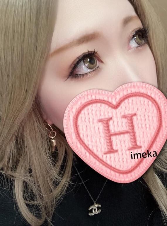 お兄様方、ご予約ありがと&#9825;明日は受付 終了になります！