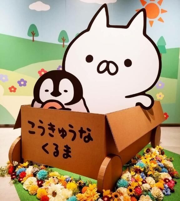 次回、日曜日♪