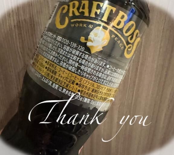 4月24日(木)22時30分ご予約&#129655;&#3968;&#3954;お礼