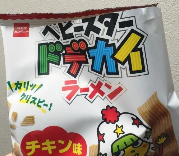 追いお菓子