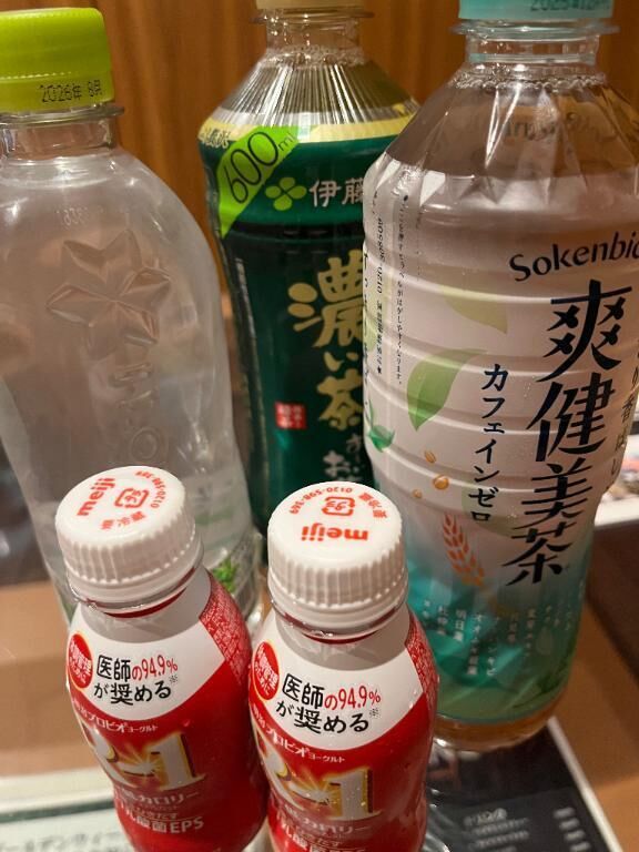 お礼