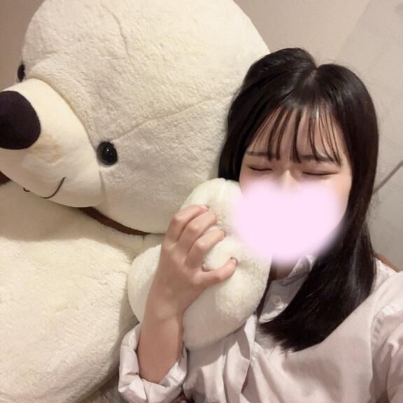 ありがとう&#10084;&#65039;&zwj;&#128293;
