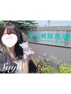 みんなが待ってた