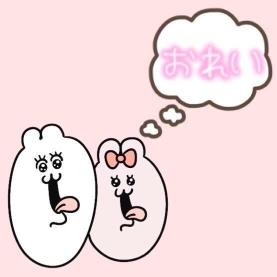 お礼&#128140;木の服のお兄さん