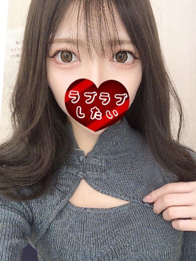 いつもニコニコ甘えん坊です
