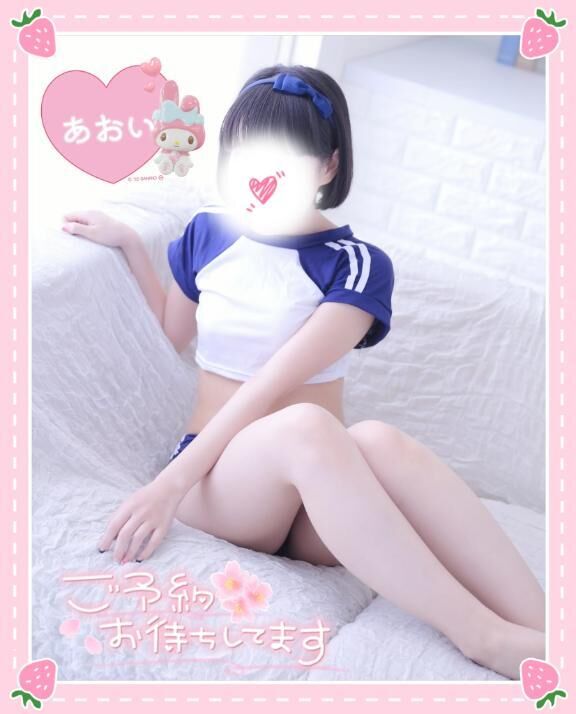甘えたい♡