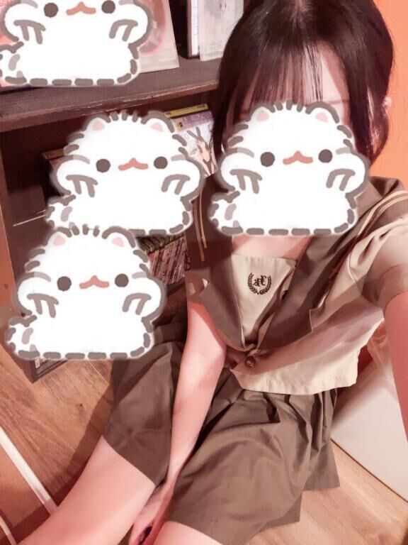 退勤してます！
