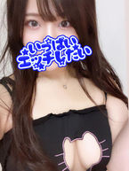 ゴムいらないよね?