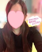 ありがとう♡