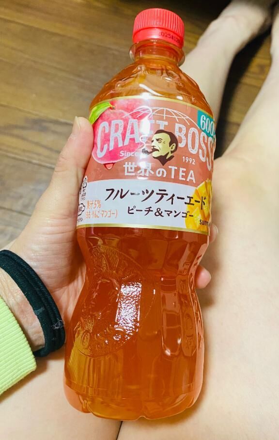 夜中のプチ贅沢