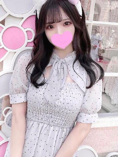 ねぇねぇねぇ−−−−