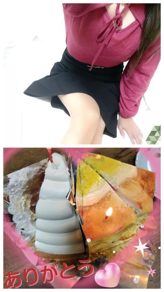 感謝&#9825;