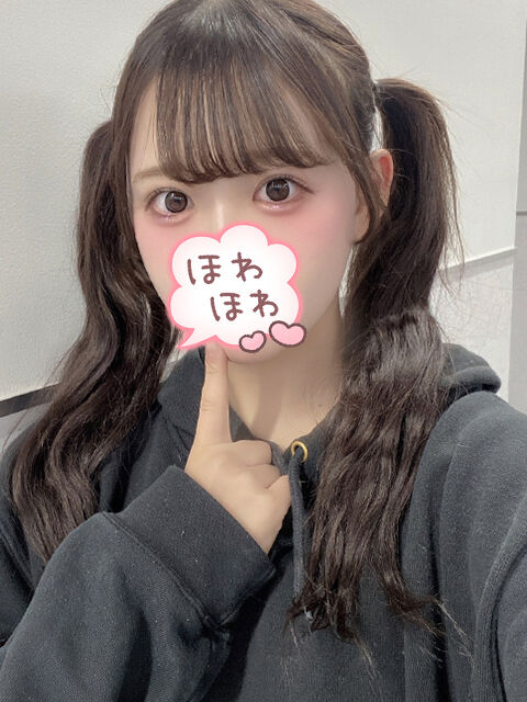 本指T様