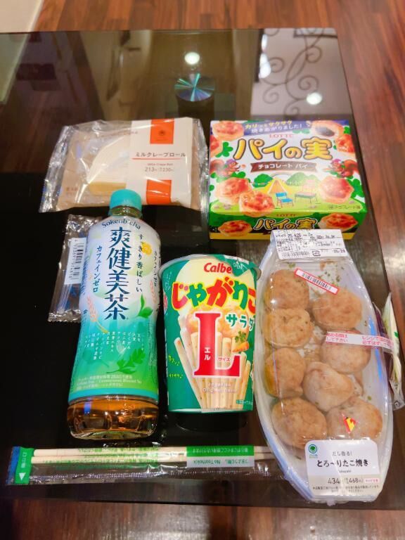 ｱｽﾀﾌﾟﾛﾝﾄ208本指名のお兄様&#9825;