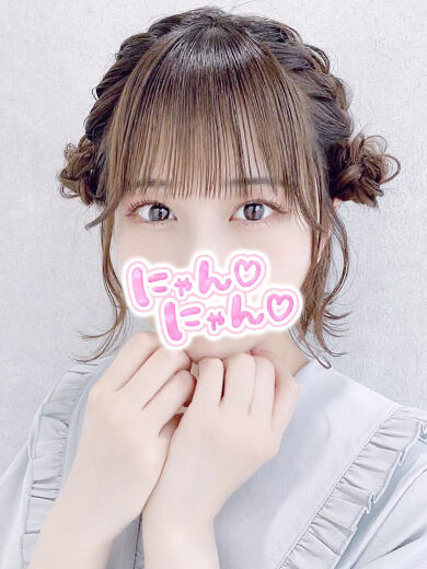 激しくどくどく