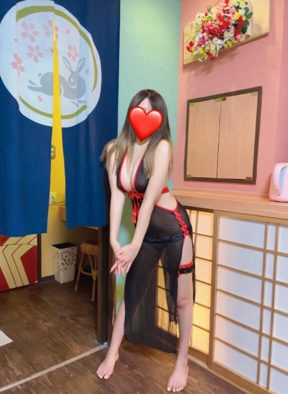 退勤！
