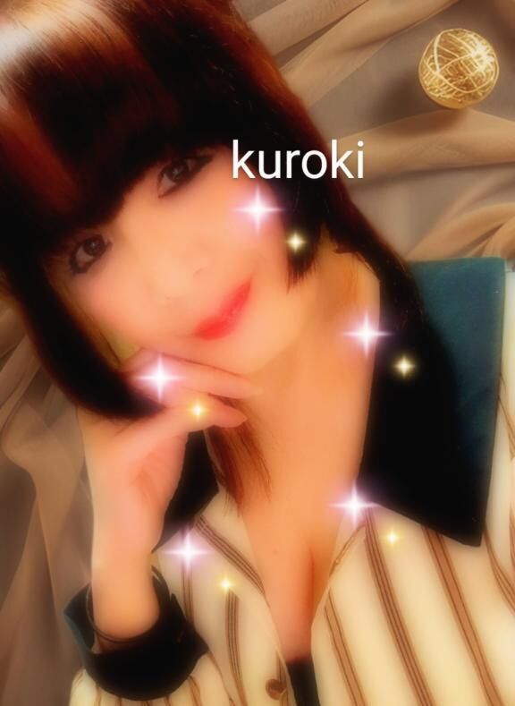 有り難うございました…