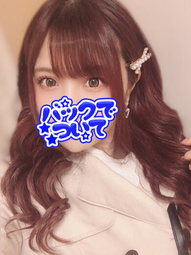 中以外でイッちゃだめ