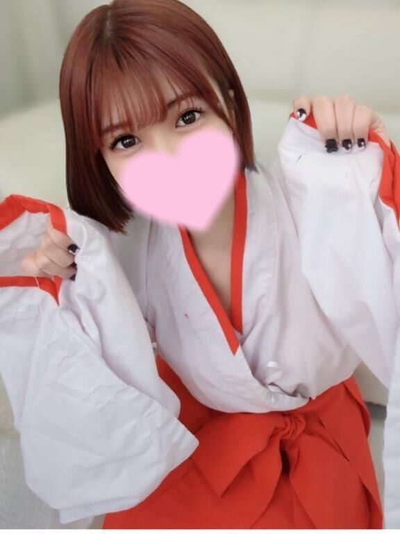 ありがと勺