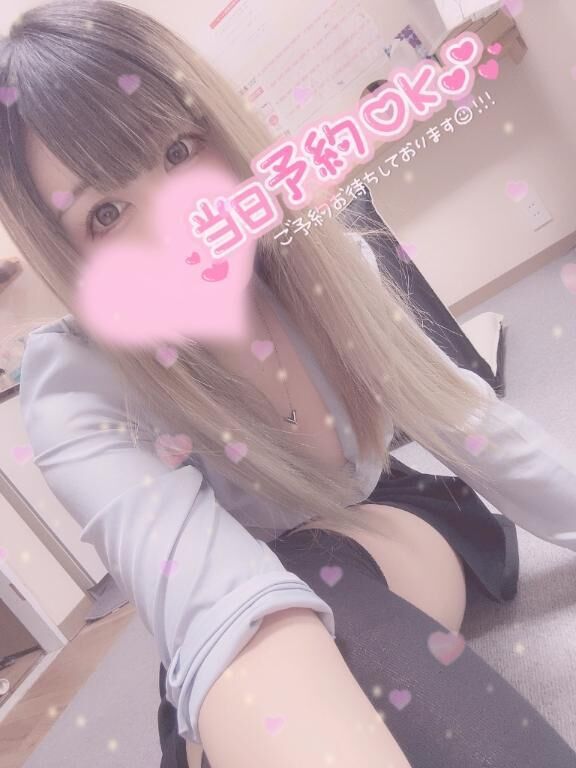 教え子Eカップに埋もれる性的授業！？退学覚悟の戯れおセッセで夢見る変態教師&#128104;&#127995;&zwj;&#127979;&#127979;