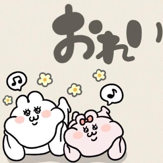 お礼&#128140;タケちゃん