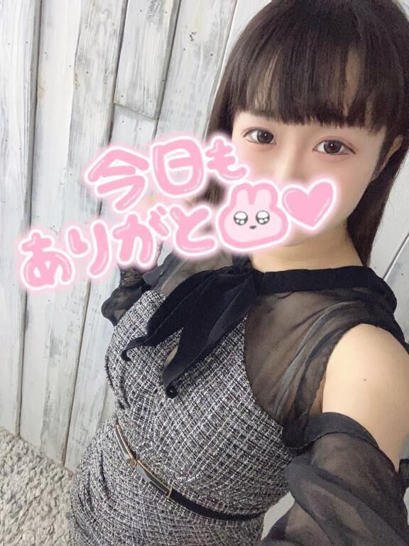 &#9825;退勤っっ！！&#9825;