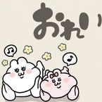 お礼手袋のお兄さん
