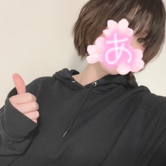 ごめんなさい&#128583;&zwj;♀&#65039;