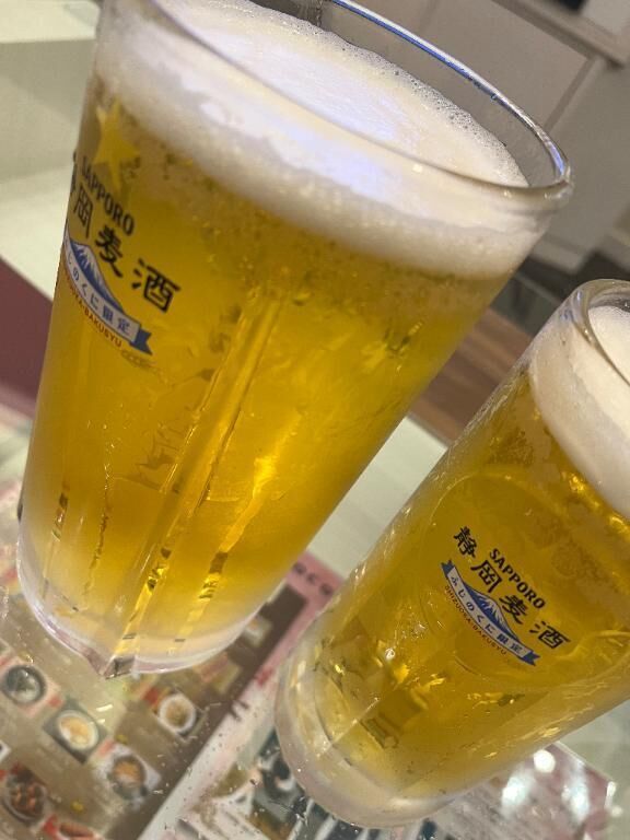 お礼&#129528;&#128140;