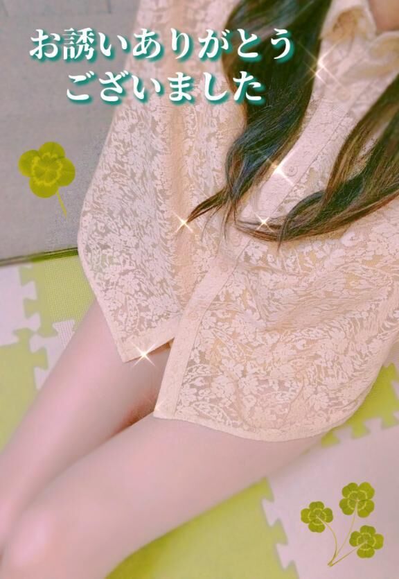 &#10084;&#65039;&#128154;&#128155;ありがとう&#128155;&#128154;&#10084;&#65039;