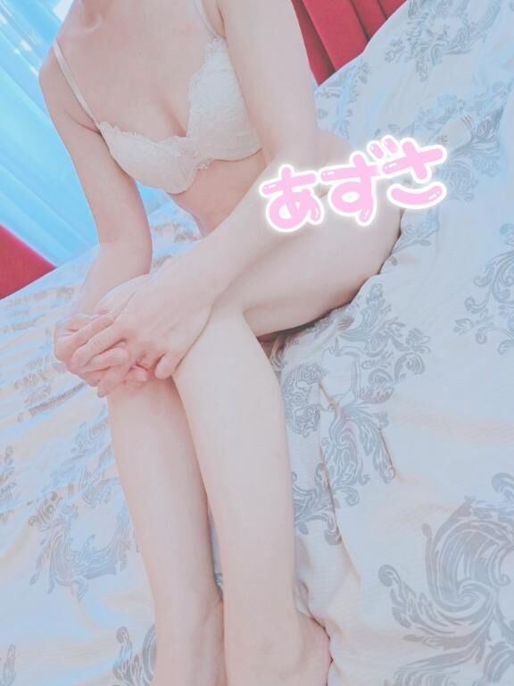 おはようございます
