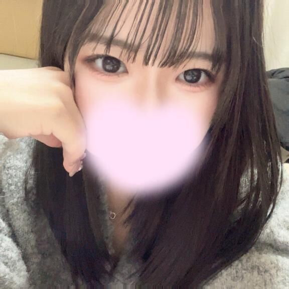 おはよぅ&#10084;&#65039;&zwj;&#128293;