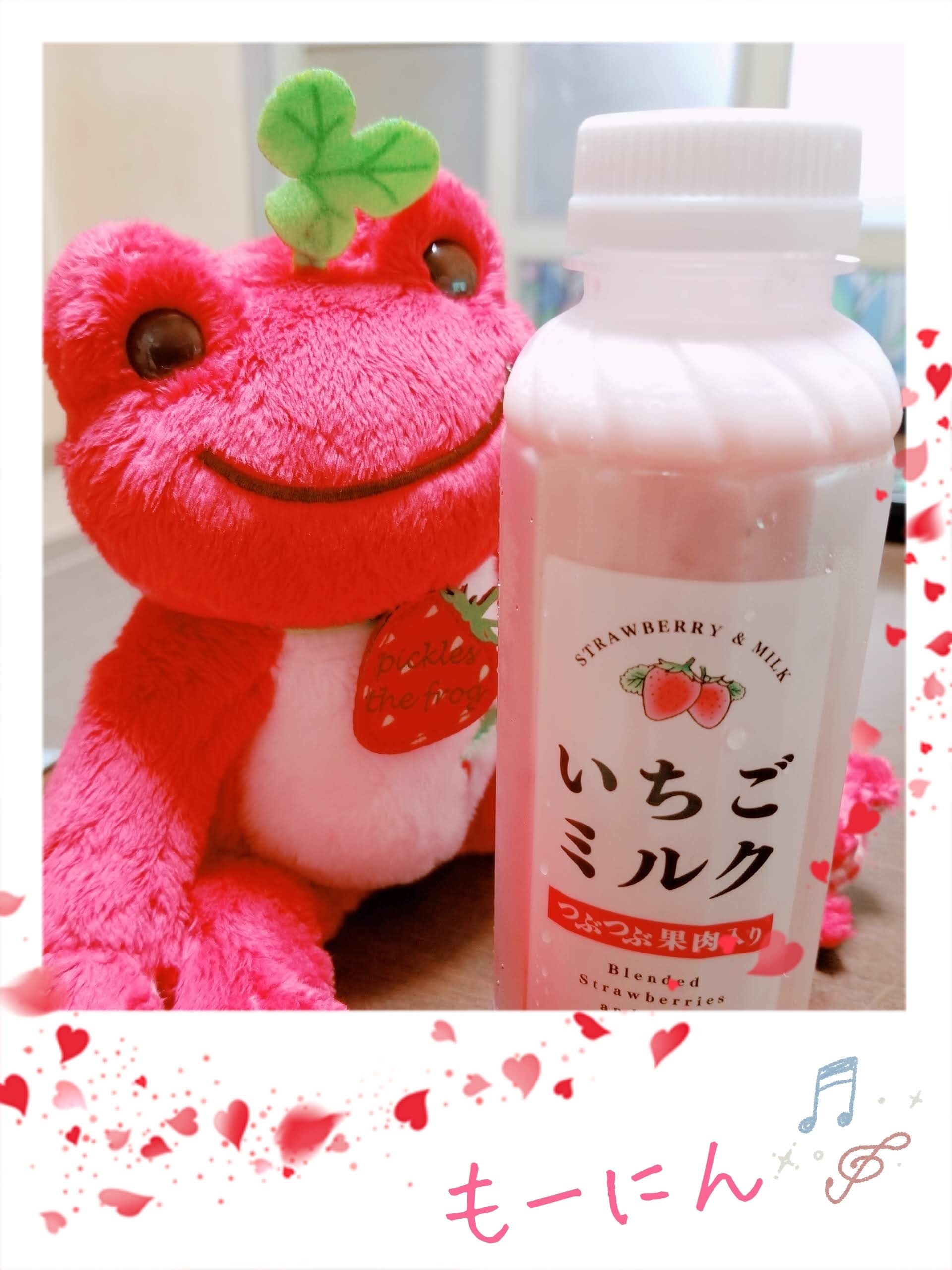 出勤☆