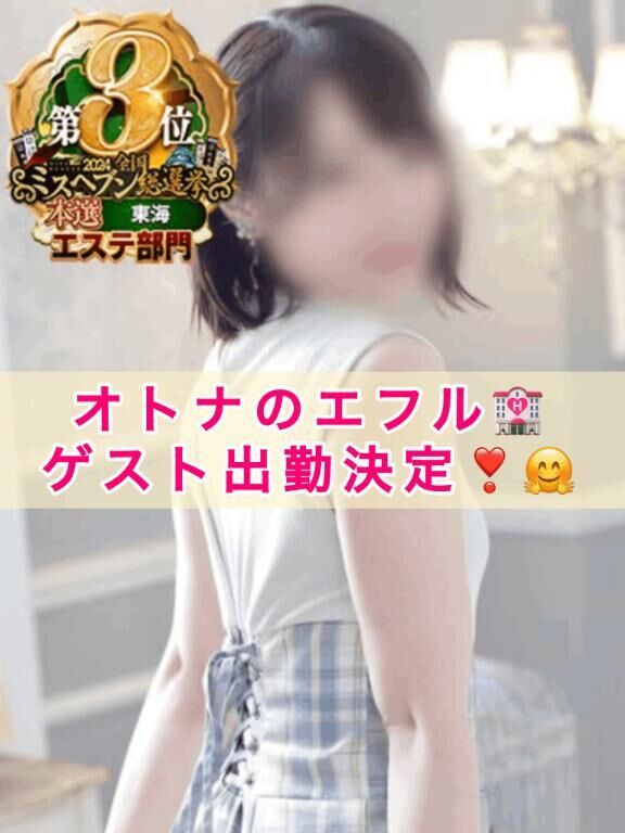 ♡GWはホテルで密会♡♡♡