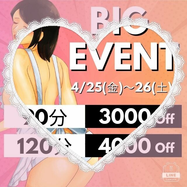タイトルなし