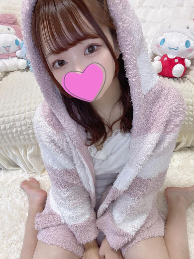 キテネ♡