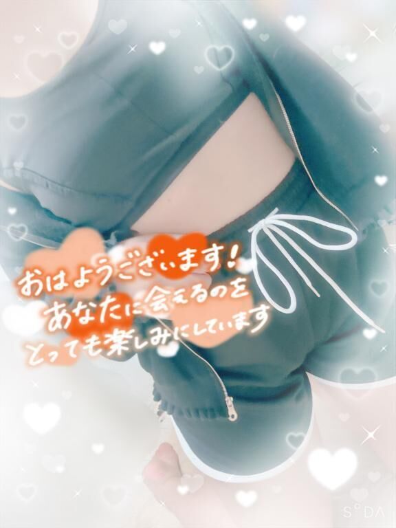 出勤です&#128149;&#65038;&#65038;